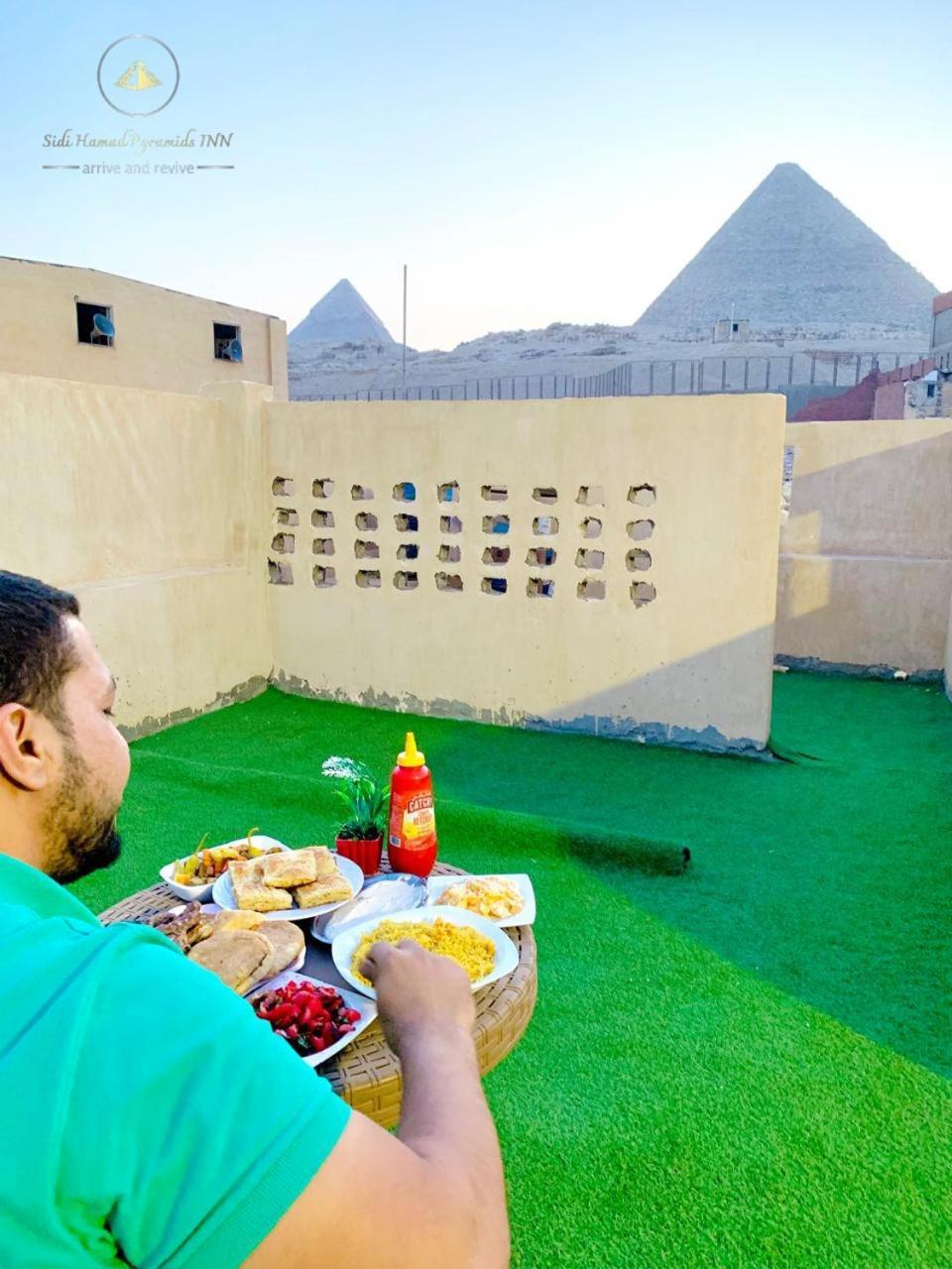 Sidi Hamad Pyramids View Hotel Kafret el-Gabal Kültér fotó